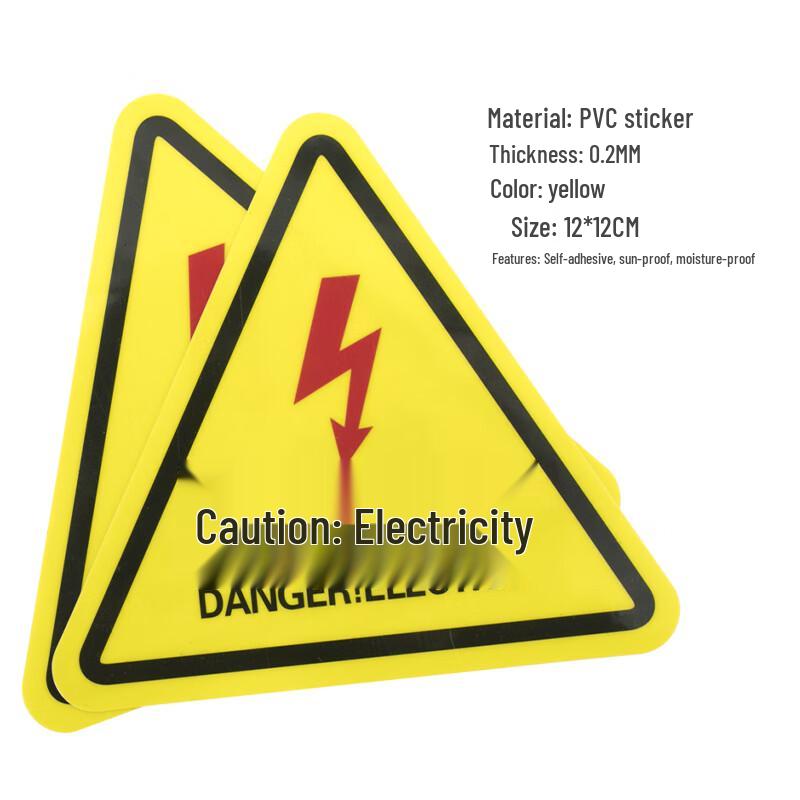 Haisidike HK-44 Electrical Hazard Warning Stickers