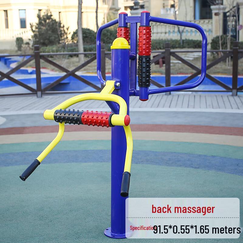 Outdoor Waist and Back Massager