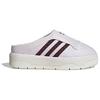 Adidas  Rivalry Mule Wonder Orchid Maroon Women Sneakers Purple Off-White JH9601