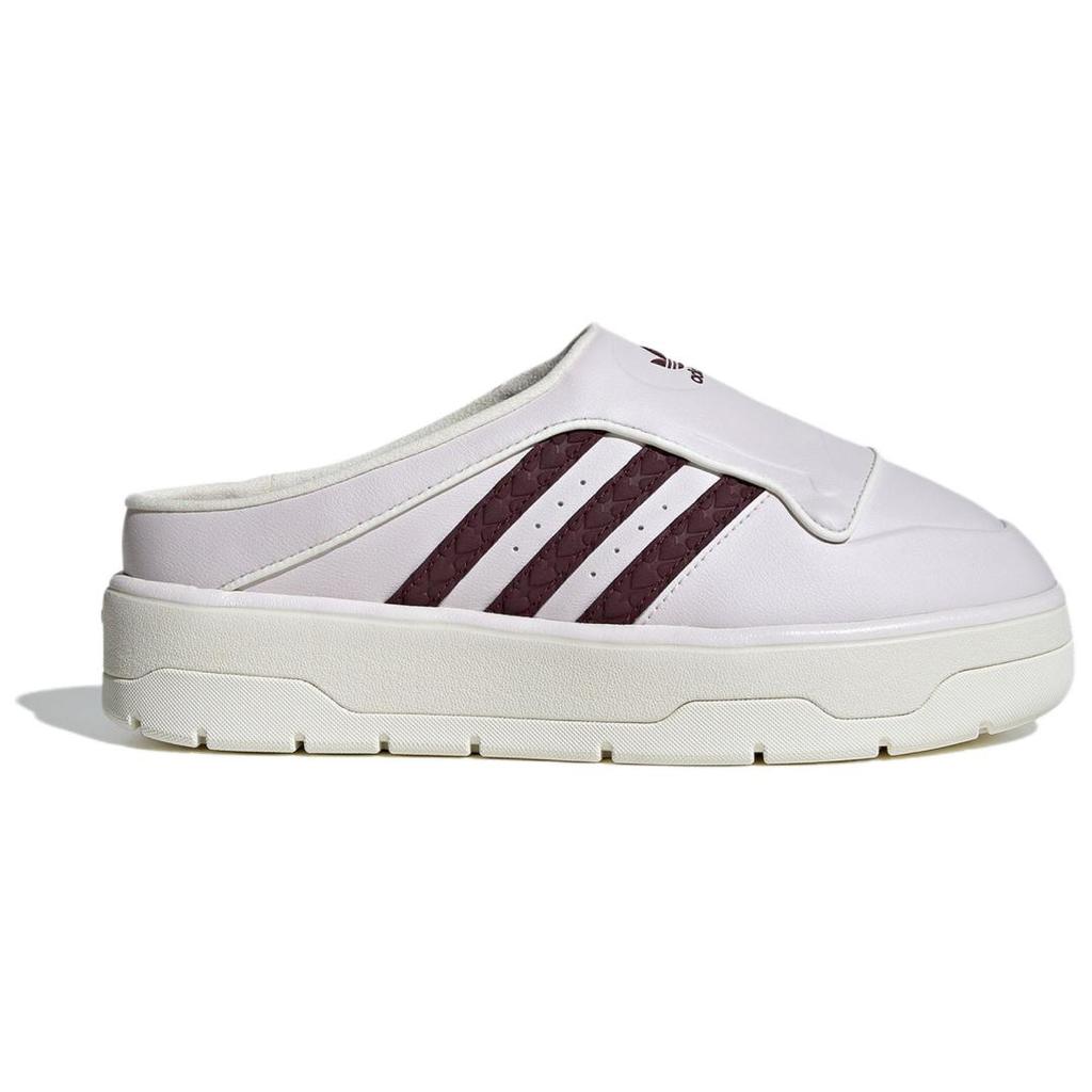 Adidas  Rivalry Mule Wonder Orchid Maroon Women Sneakers Purple Off-White JH9601