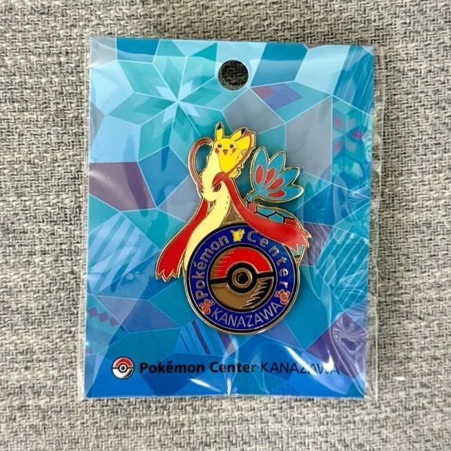 

[Pokemon Center KANAZAWA Limited Logo Pin] Japan Limited Pikachu