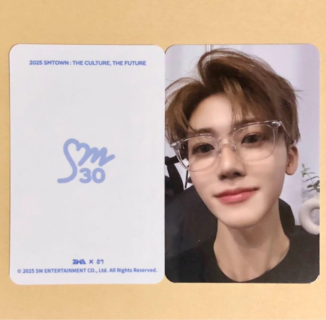 [USED] SMTOWN NCT DREAM Jaemin JAEMIN China QQ Photocard