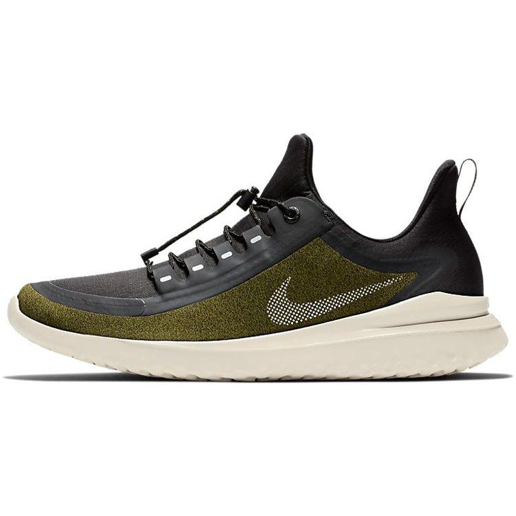 Nike Renew Rival Shield Ūdeni Atgrūdošs
