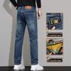 ROMON Men's Lightweight Straight-Leg Jeans