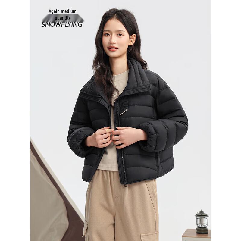 SNOWFLYING Women's Lightweight Stand-Collar Down Jacket