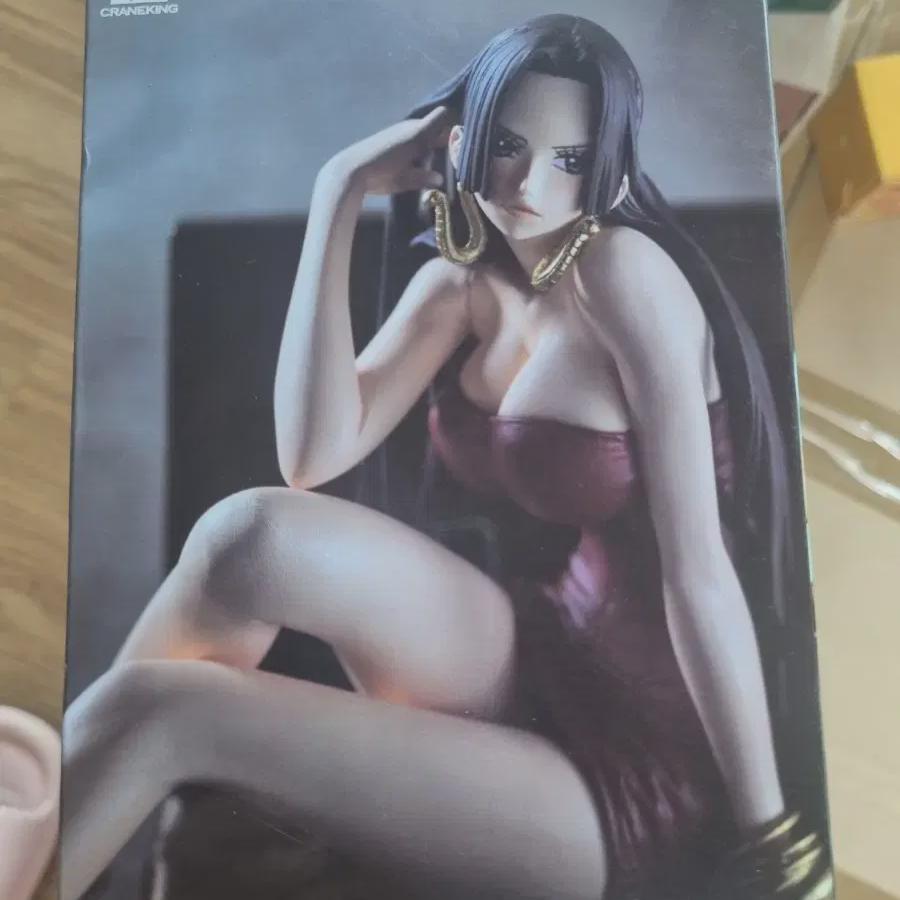 

One Piece Figure Hancock