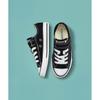 Converse Chuck Taylor All Star 1v Foundation Kids Black 372881c