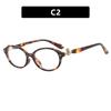 1PC Saturn Bookworm Plain Oval Flat Mirror Anti-Blue Light Glasses Frame Can Be Paired with Prescription Myopia Glasses Frame