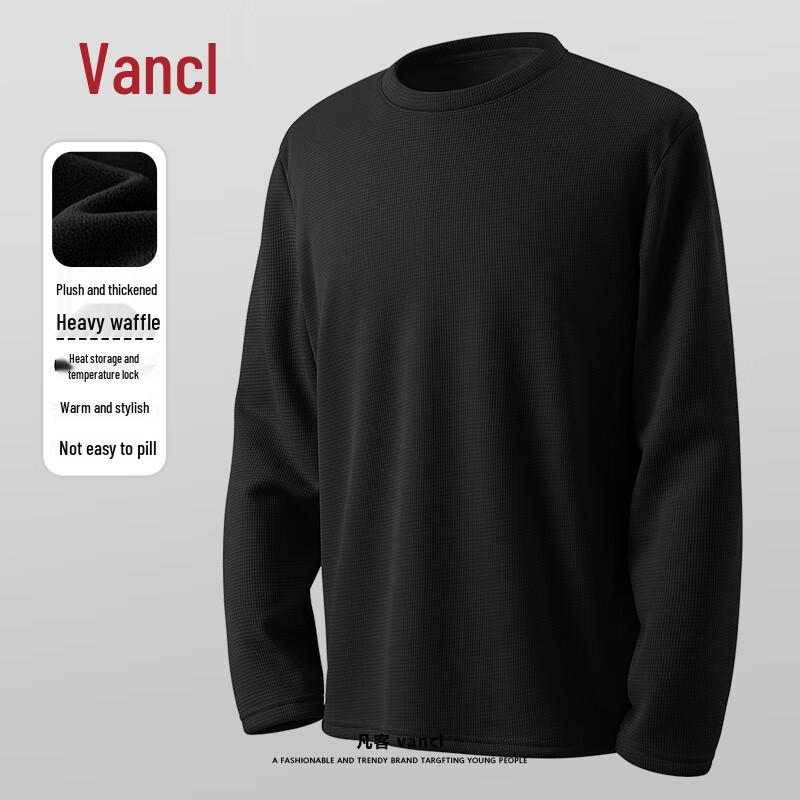 VANCL Men s Waffle Knit Fleece-Lined Round Neck Long Sleeve T-Shirt 2XL