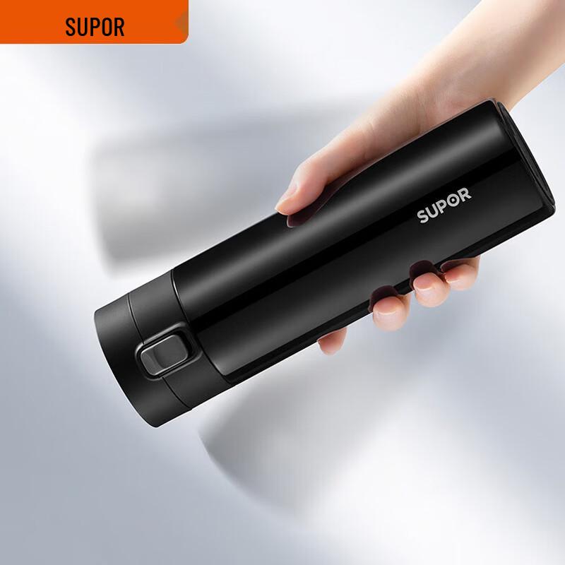 SUPOR 316L Stainless Steel Portable Insulated Thermos