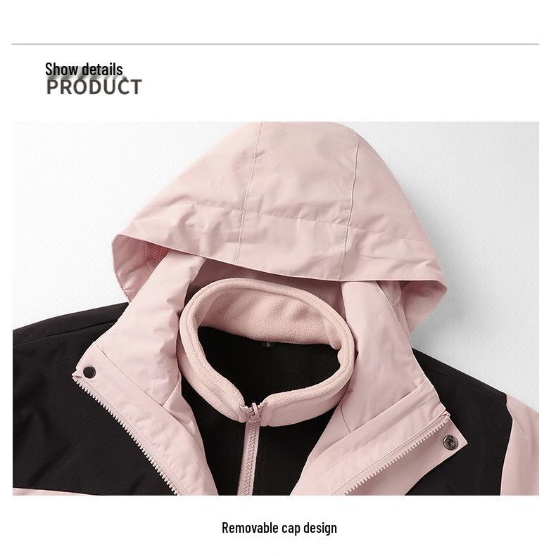 Mountain Couples' 3-in-1 Detachable Fleece-Lined Windproof Hiking Suit