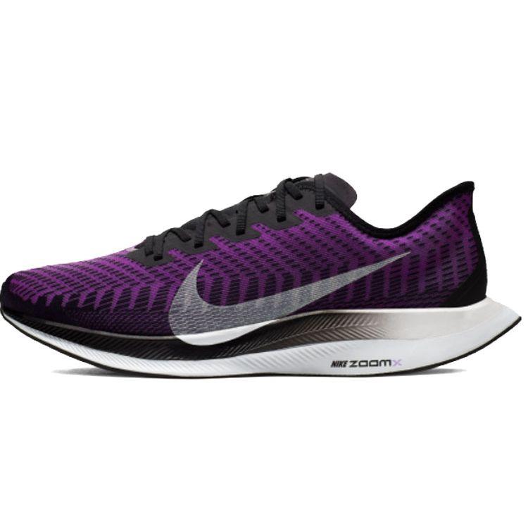 

Nike Zoom Pegasus Turbo 2 Hyper Violet Мужские кроссовки Фиолетовый Черный Чистый платиновый AT2863-500 42.5