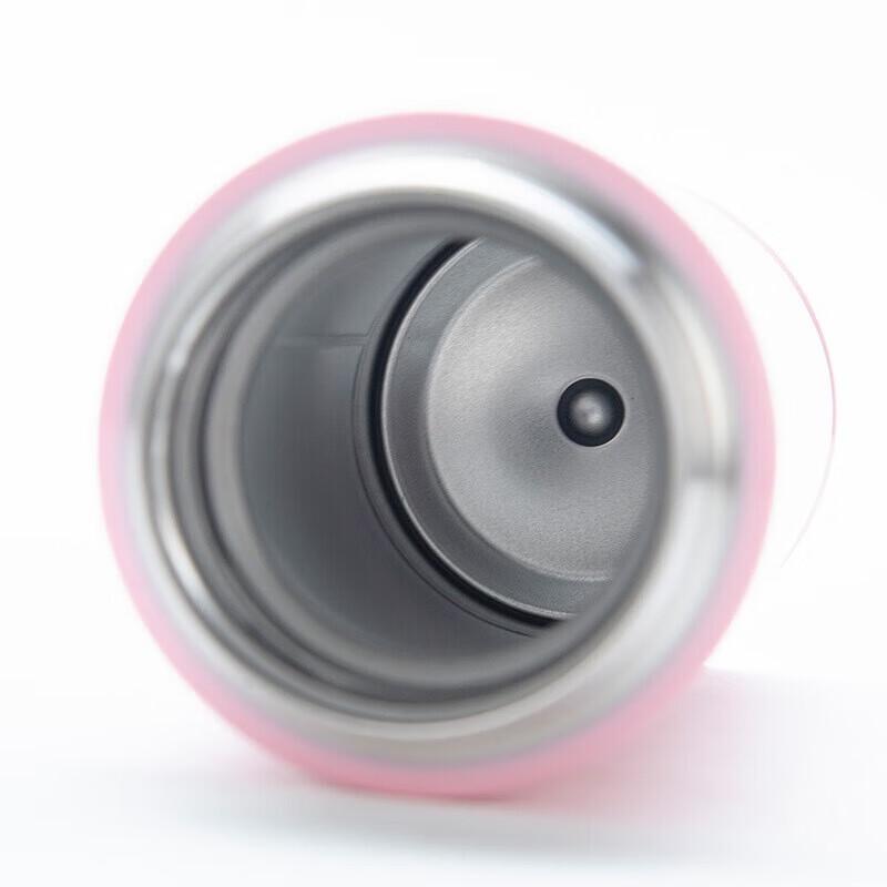 Thermos 300ml Insulated Bottle