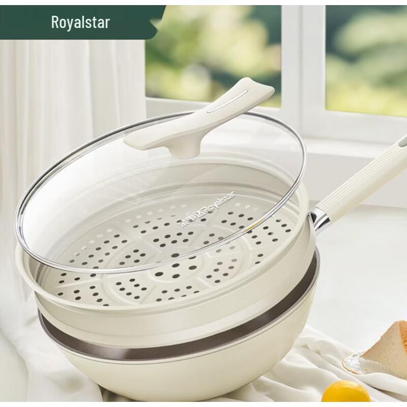Royalstar 32cm Ceramic Non-Stick Wok with Steamer