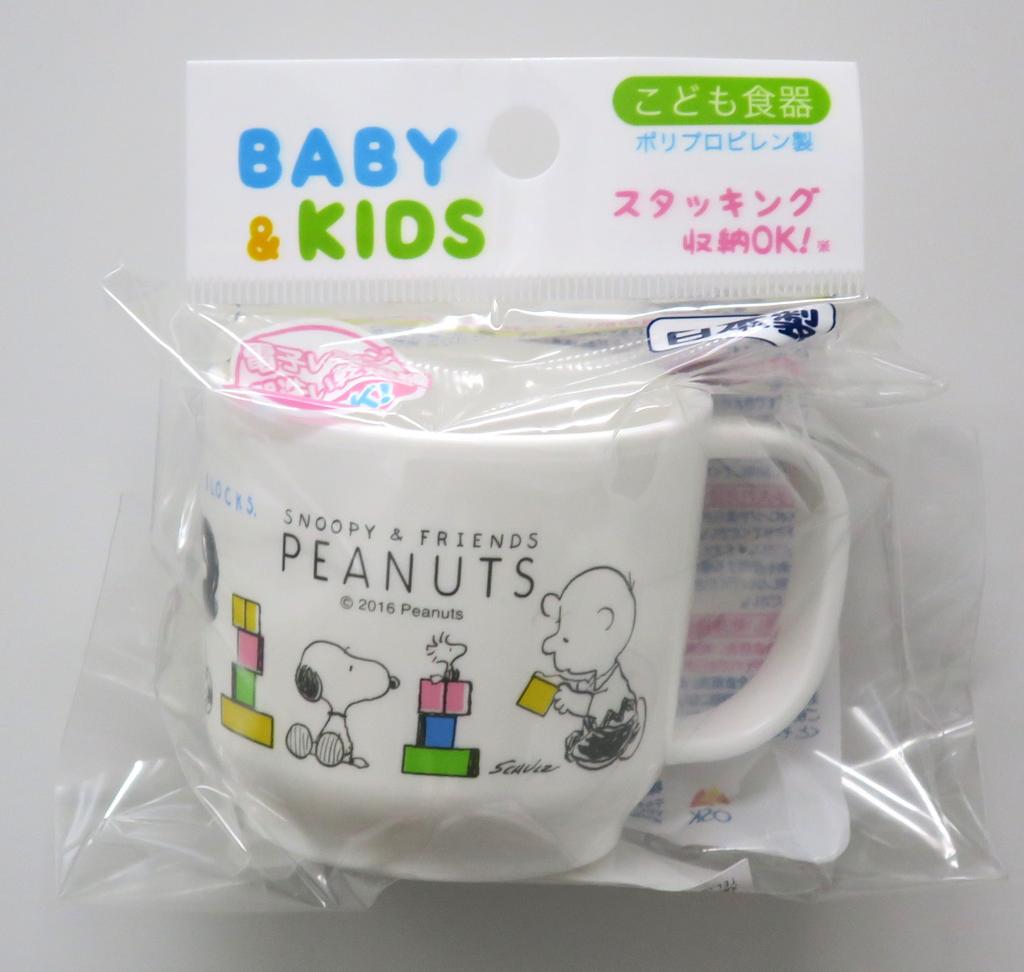 OSK Tasse 180ml Snoopy CB-38
