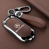 GLC GLB Zinc Alloy Leather Car Remote Key Case Fob Cover Chain For Mercedes Benz 2022 C S Class W206 W223 S350 C260 C300 S400 S