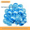 Neues Jahr Matt Glitzer Metallisch Latex Ballon Set für Dekorative Foto Atmosphäre