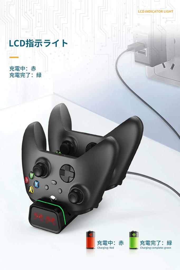 Switch Controller Aufladen Einfach auflegen Kompatibel mit Switch Pro und PlayStation 5 Spiel Gamepad LED Matte Pro/PS5 Ständer, Oben, Doppelzweck