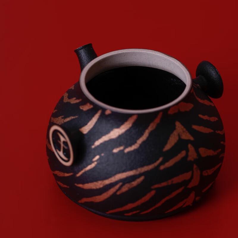 Edenus Tiger Zodiac Portable Ceramic Travel Tea Set