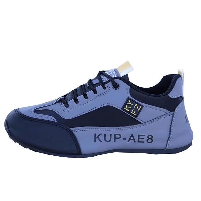 112197 People Collect Men's Shoes Autumn and Winter High-end Casual Sports Shoes Leather Surface Waterproof Travel Shoes Soft Sole