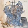 Women Plus Size Round Neck Batwing Short Sleeve Loose Gradient Printed Top