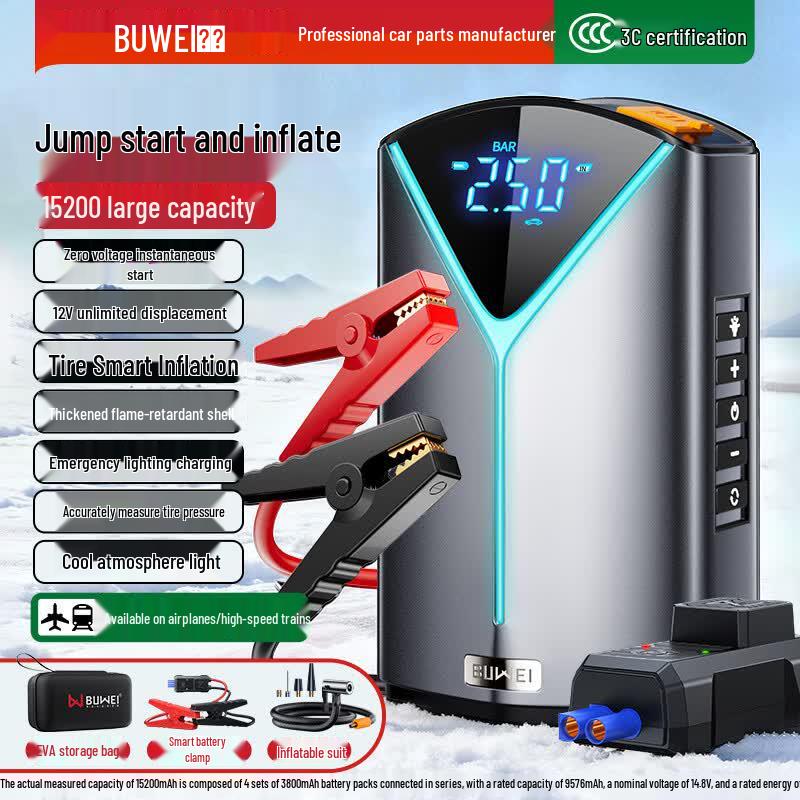 BUWEI 15200mAh Multi-function Car Jump Starter with Air Compressor