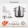 TRIANGLE 316 Stainless Steel Rice Cooker with Steamer CN Plug (adapter Included)
