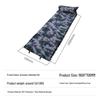 JingShengXun Self-Inflating Camping Mat