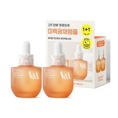 V&A Beauty אמפולות זוהר נוגדות חמצון דואו