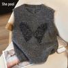 Women's Butterfly Sequin Knit Vest
