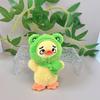And Fun Cozy Hatwearing Plush Duck Keychain Collectible Doll In Bright Color Variants