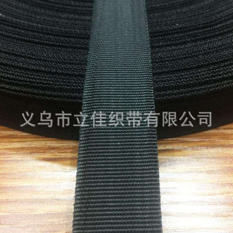 Polypropylene 600D American Weave Webbing, Plain Weave Hemming, Herringbone Hemming, Portable Shoulder Strap, Shoe Waist Accessories Webbing
