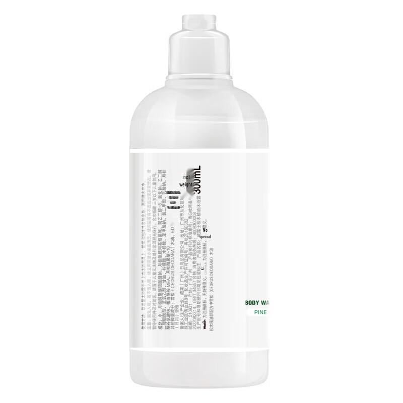 Walch Pine Shower Gel & Lime Hand Soap Set