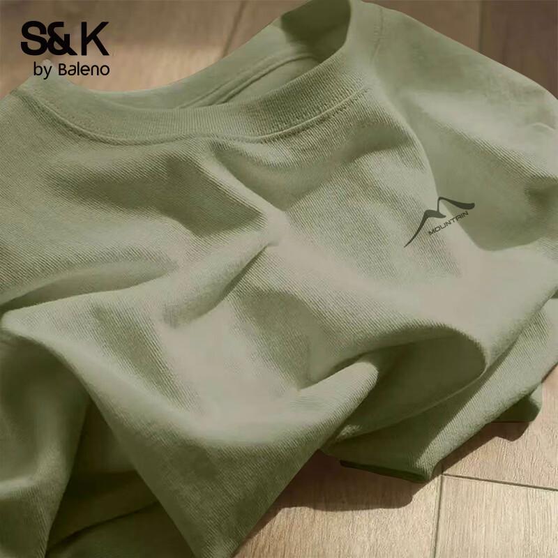 Baleno Men s S&K Printed Short Sleeve T-Shirt L