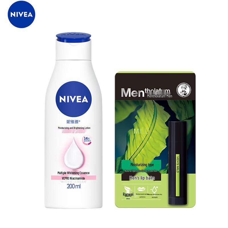 Nivea Brightening Body Lotion and Mentholatum Lip Balm Set
