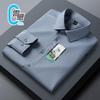 Fengxun Men's Wrinkle-Resistant Business Casual Long-Sleeve Shirt