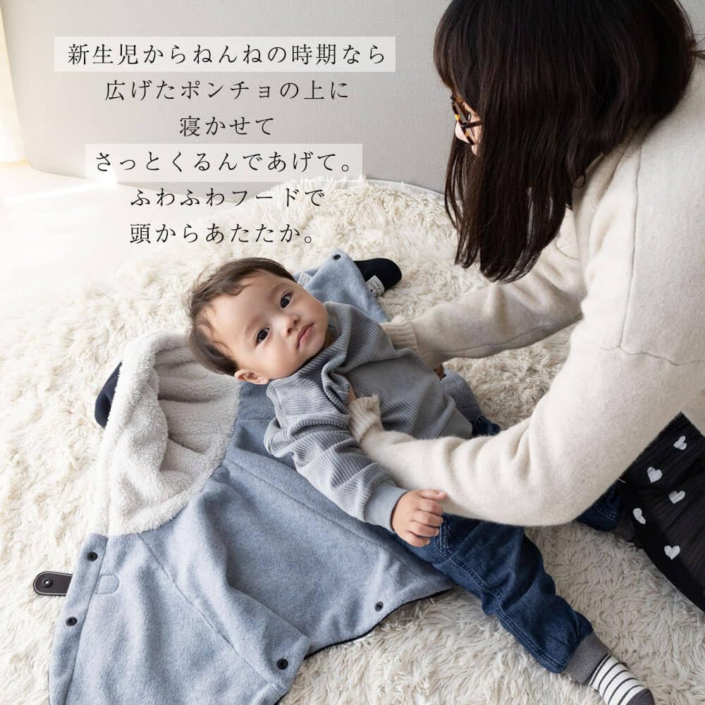 Draco Teplé dětské pončo Svrchní oděv Plášť Kabát do chladného počasí Vyrobeno v Japonsku Ochrana, S kapucí, (Námořnická kostka)