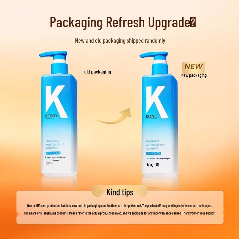 KONO Floral Scented Anti-Dandruff Shampoo