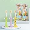 2 Pcs Soft Bristles Kids Toothbrushes Giraffe Shaped Child Cartoon Toothbrush For Kids 3-6-12