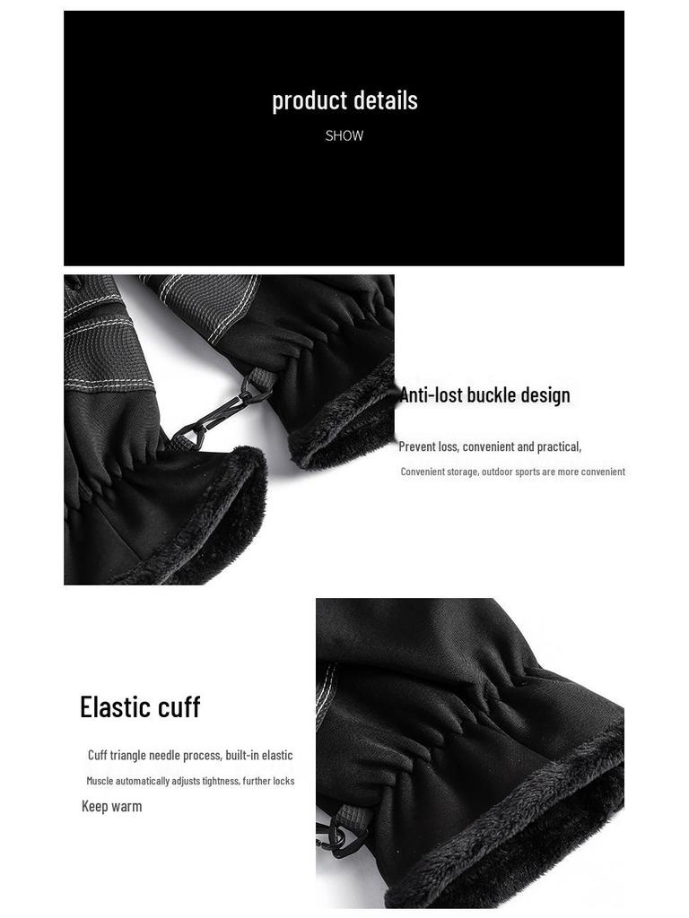 Autumn/Winter Touchscreen Zipper Gloves: Two-Finger Flip Cover for Fishing, Cycling, Outdoor Sports, Plus Velvet Insulation for Cold Protection