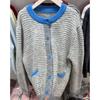 New autumn and winter retro stripes contrasting color design sense long camel hair knitted cardigan pocket sweater jacket women