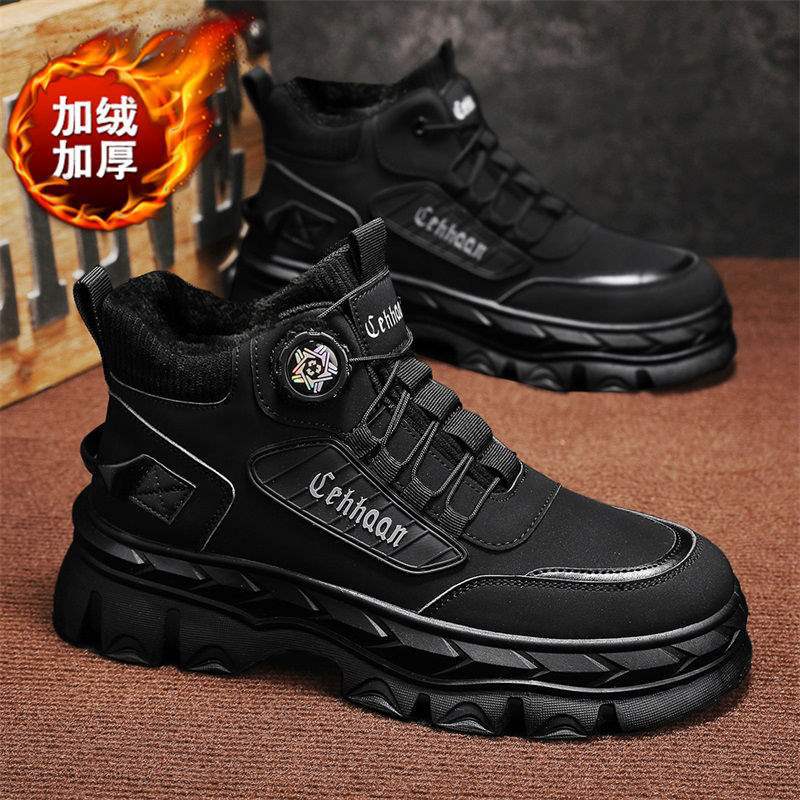 Autumn trendy shoes men's Martin boots Korean version of the trend, casual breathable short boots high-top winter warm snow boots