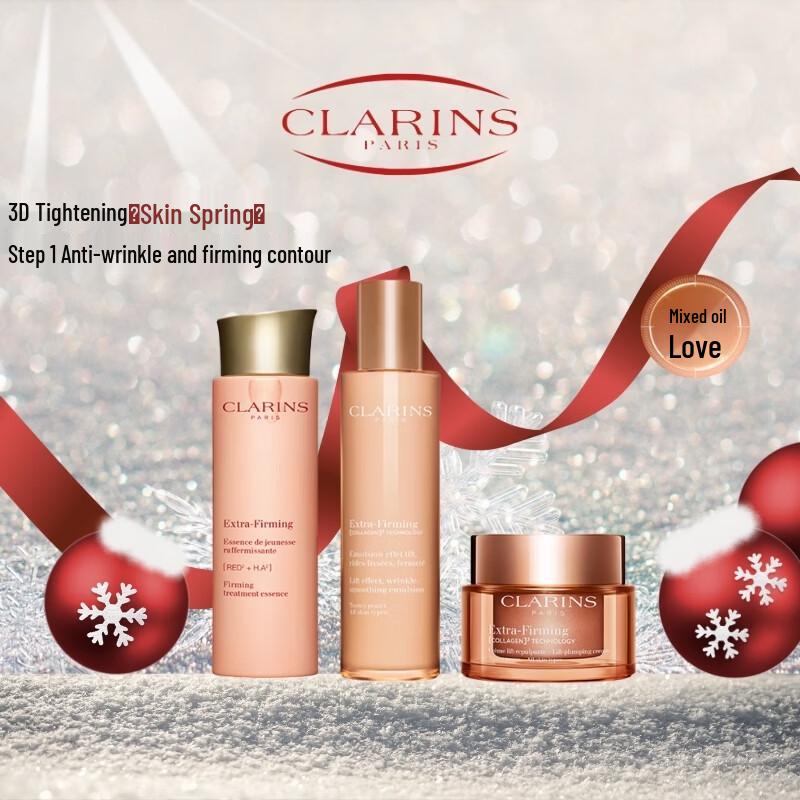 Clarins Firming & Hydrating Skincare Gift Set