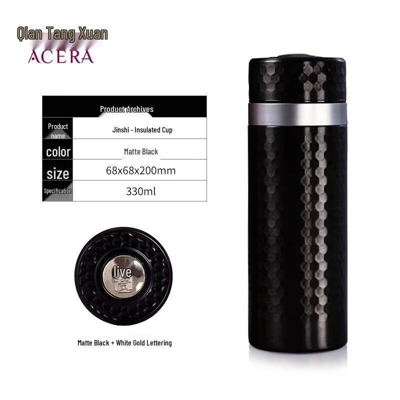 Qiantangxuan Living Porcelain Insulated Ceramic Mug