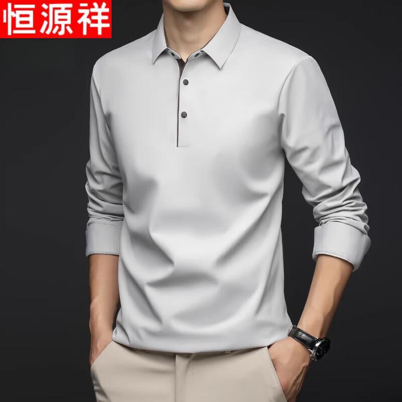 Hengyuanxiang Men's Long-Sleeve Polo Shirt