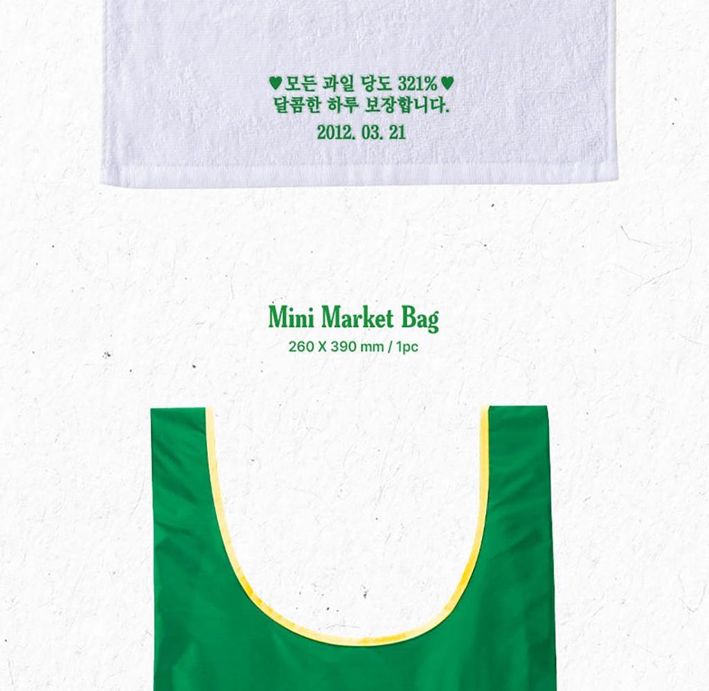 BTOB [farm fruits] 2026 SEASON'S GREETINGS