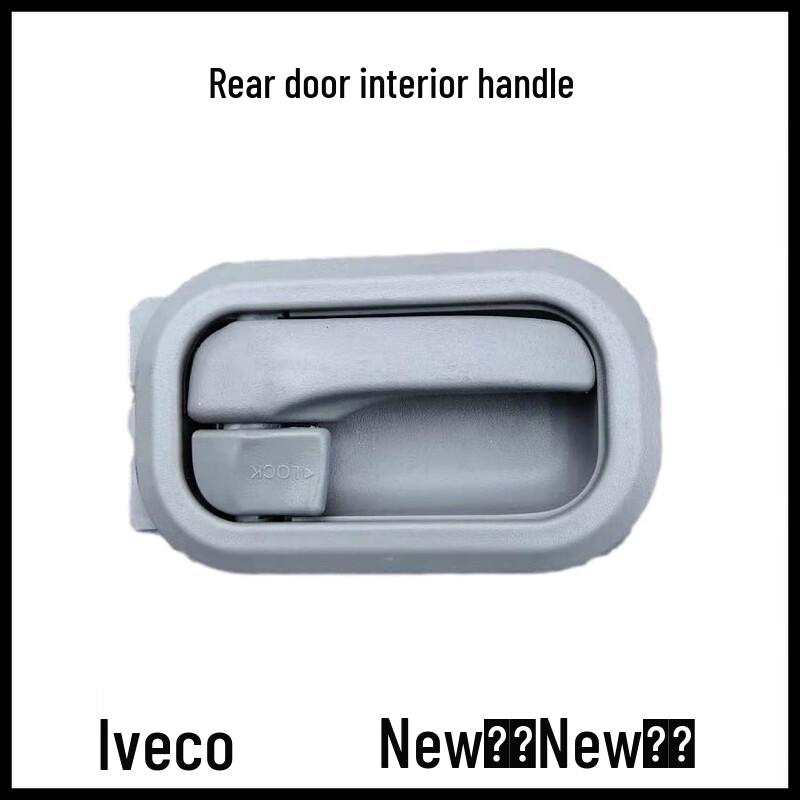 Nanjing Iveco Daily Ousheng Rear Inner Door Handle