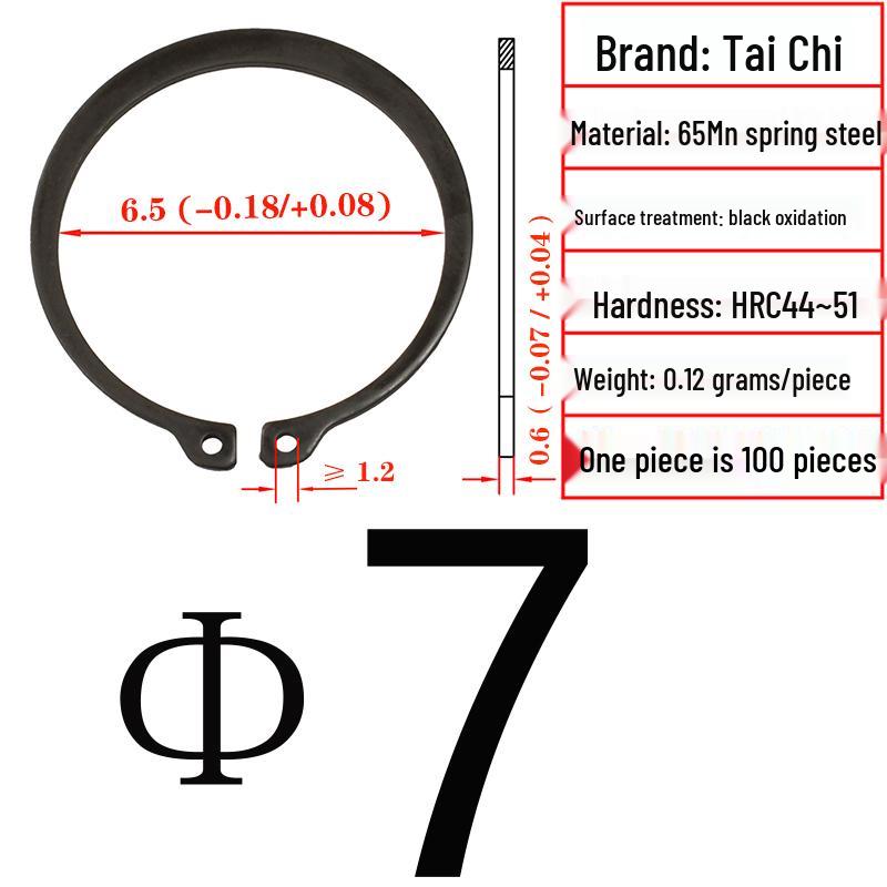 Axial Elastic Circlip Type B (65Mn) - GB/T894.2