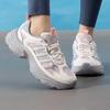 adidas KJ9523 Women's Dad Casual Shoes