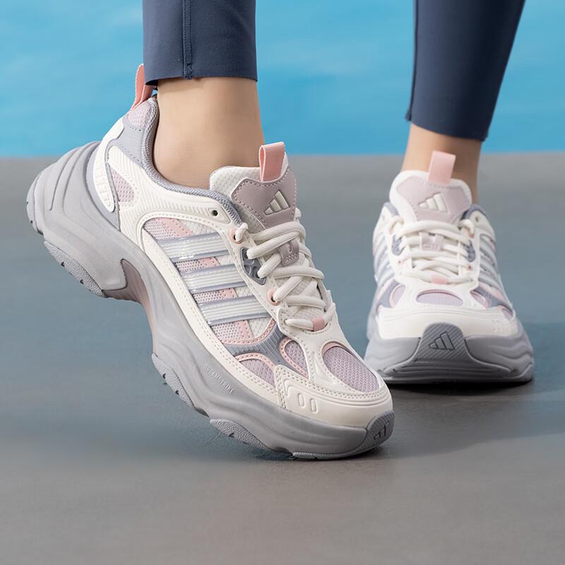 adidas KJ9523 Women's Dad Casual Shoes